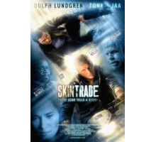 Работорговля (2014)