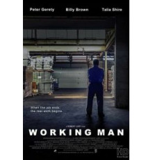 Работяга (2019)