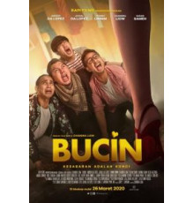 Рабы любви (2020)