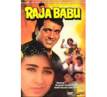 Раджа Бабу (1994)