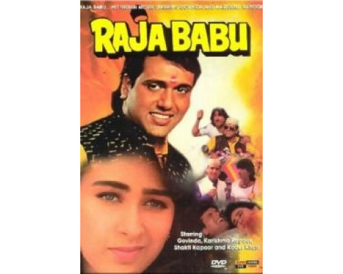 Раджа Бабу  (фильм 1994) смотреть онлайн