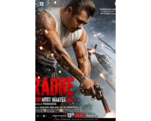 Радхе  (фильм 2021) смотреть онлайн