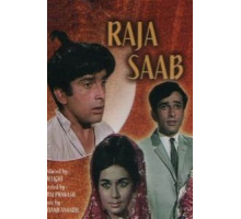 Ради любви (1969)