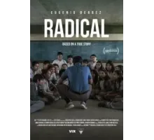 Радикальный (2023)