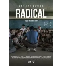 Радикальный (2023)