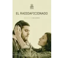 Радиолюбитель (2021)