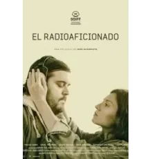 Радиолюбитель (2021)