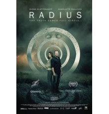 Радиус (2017)