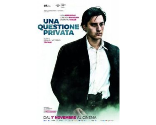 Радуга  (фильм 2017) смотреть онлайн