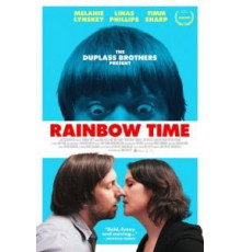 Радужное время (2016)