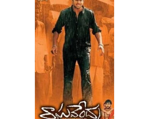 Рагхавендра — Святой воин  (фильм 2003) смотреть онлайн