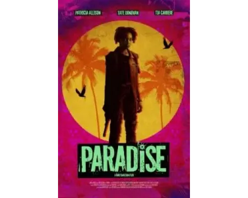 Рай  (фильм ) смотреть онлайн