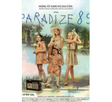 Рай 89 (2018)