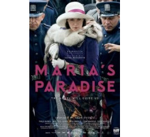 Рай Марии (2019)