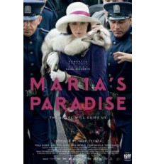 Рай Марии (2019)