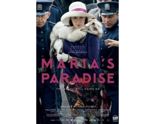 Рай Марии  (фильм 2019) смотреть онлайн