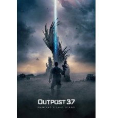 Район 37 (2014)