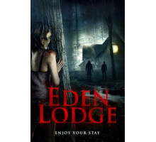 Райский коттедж (2015)