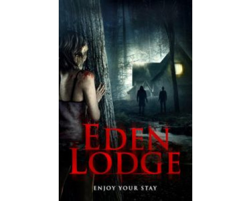 Райский коттедж  (фильм 2015) смотреть онлайн