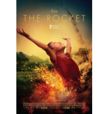 Ракета (2013)