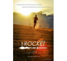 Ракета (2018)
