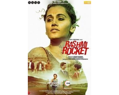 Ракета Рашми  (фильм 2021) смотреть онлайн