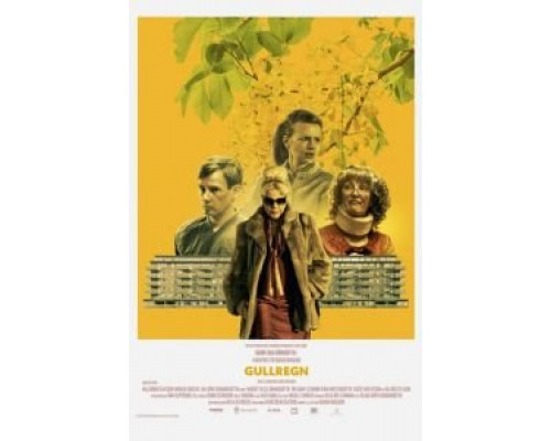 Ракитник  (фильм 2020) смотреть онлайн
