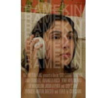 Рамекин (2017)