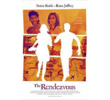 Рандеву (2016)