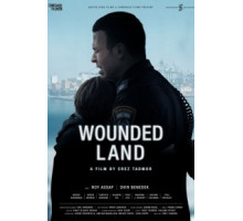 Раненая страна (2015)