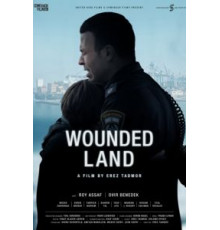 Раненая страна (2015)