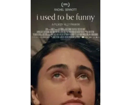 Раньше я была смешной  (фильм 2023) смотреть онлайн