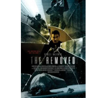 Расходный материал (2012)