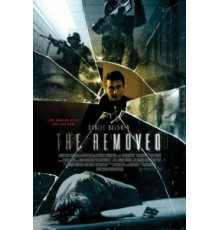 Расходный материал (2012)