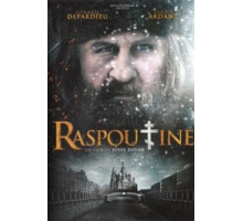 Распутин (2011)