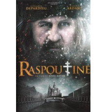 Распутин (2011)