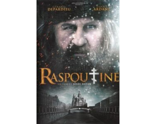 Распутин  (фильм 2011) смотреть онлайн