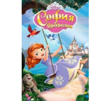 Распутная императрица (1934)