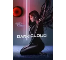 Расследование Хейли Дин: Свидания смертельны (2017)
