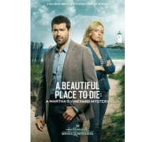 Расследования на Мартас-Винъярде: Прекрасное место, чтобы умереть (2020)