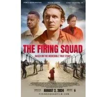 Расстрельная команда (2024)