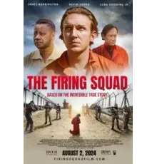 Расстрельная команда (2024)