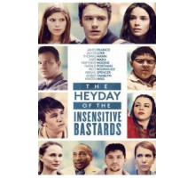 Расцвет бесчувственных ублюдков (2015)