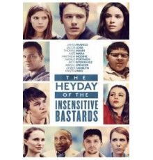 Расцвет бесчувственных ублюдков (2015)