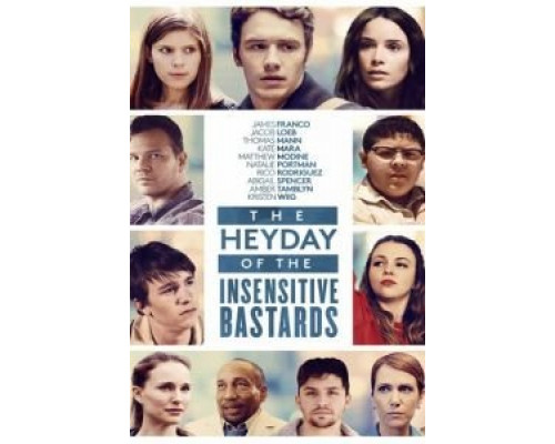 Расцвет бесчувственных ублюдков  (фильм 2015) смотреть онлайн