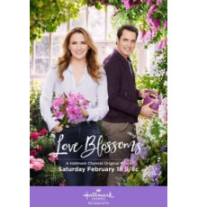 Расцвет любви (2017)