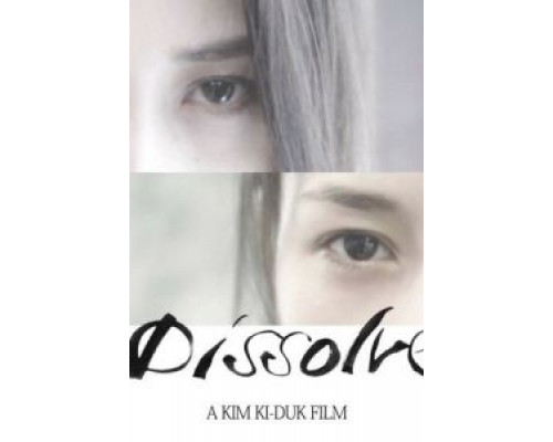 Растворяться  (фильм 2019) смотреть онлайн