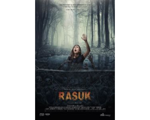 Расук  (фильм 2018) смотреть онлайн