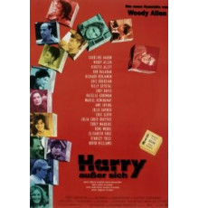 Разбирая Гарри (1997)