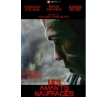 Разбившаяся любовь (2010)